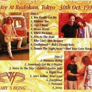 Van Halen / GARY'S BEING 1988 2の画像2