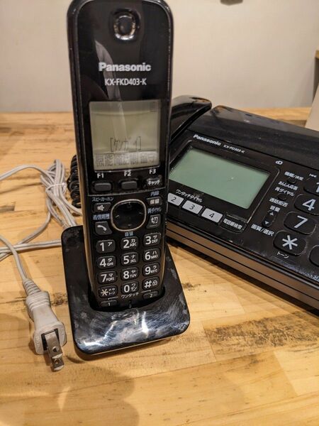 Panasonic KX-PD303-K 電話機 おたっくす 子機2機つき