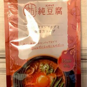 韓方純豆腐　60g