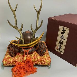 1円〜 中山鹿之助 兜 鎧 端午の節句 こどもの日 鹿角 半月 現状品 自宅保管品