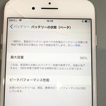 1円〜 iPhone 7 Plus Apple スマホ 初期化済み アイフォン simなし A1785 シルバー 128GB ネットワーク利用制限 ソフトバンク ヒビあり_画像10