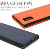 羊本革 Galaxy A51 5G SC-54A/SCG07 手帳型ケース ギャラクシー A51 スマホケース_画像7