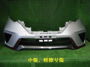 個人宅発送不可　即決　E12　ノート　後期　フロントバンパー　ソナー用　上下　ニスモ　NISMO　　62022　8A47　133069