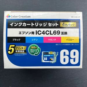 カラークリエイション CIE-IC69-4P エプソン IC4CL69用互換インクカートリッジ 4色セット　箱から出して梱包、元箱は折り畳んで発送