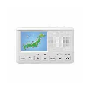 TEES NETWORK TSP-W3218 [3.2型ポータブルワンセグテレビ＆ラジオ] 未使用品 防災の画像6