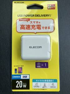 エレコム MPA-ACCP17WH [USB急速充電器 MPA-ACCP17シリーズ USB PD(パワーデリバリー)対応 20W USB-C×1 スイングプラグ採用 ホワイト]