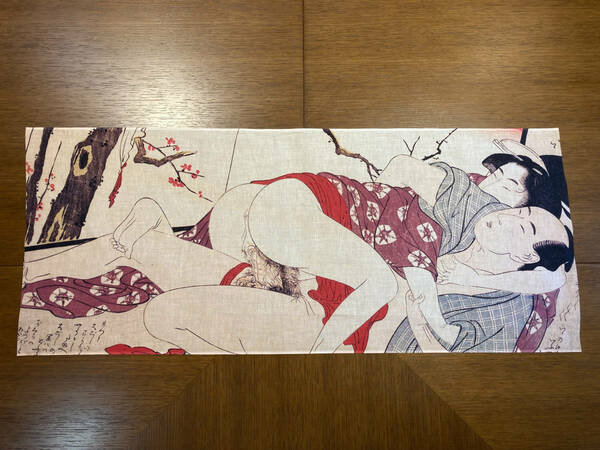 喜多川歌麿 その3 手ぬぐい 浮世絵　春画　手拭い　サイズは約84cm 35cm