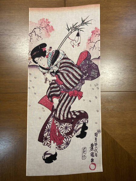 美女と桜 歌川豊国 浮世絵 手ぬぐい　手拭い　サイズは約80cm 35cm