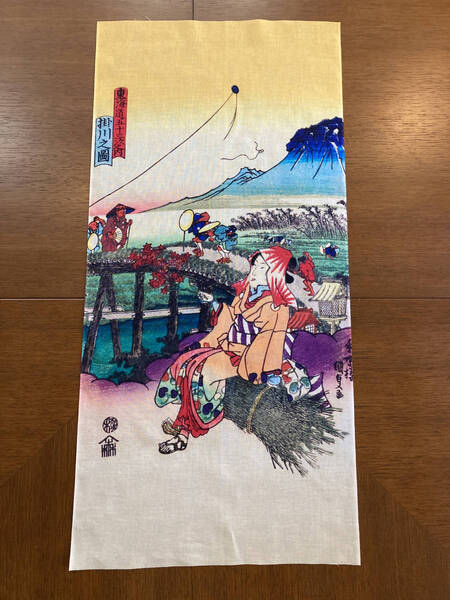歌川国貞 手ぬぐい 浮世絵 東海道五十三次 掛川 手拭い サイズは約70cm 35cm
