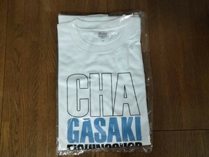 ☆ボートレースびわこ☆　茶が崎釣具　Tシャツ　ホワイト