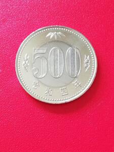 令和４年500円硬貨★新品★新500円硬貨★１枚即決★