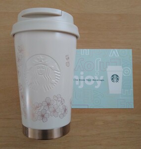 未使用 ドリンクチケット付き スターバックス SAKURA 2024 ステンレス TOGO ロゴタンブラー グレース 355ml STARBUCKS スタバ さくら 桜