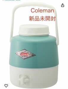 Coleman コールマン　ジャグ　水筒　スチールベルトターコイズ　部活　アウトドア