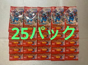 ライドケミートレカ PHASE:03 未開封　仮面　ガッチャード 25パック