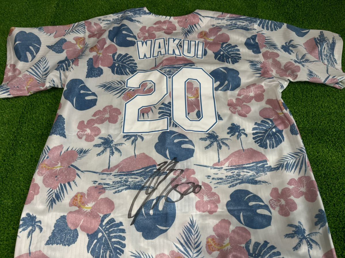 2025年最新】Yahoo!オークション -涌井 ユニフォームの中古品 2025年最新】Yahoo!オークション -涌井 ユニフォームの中古品