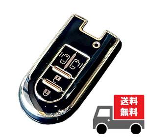  free shipping *DAIHATSU Daihatsu for key case key cover * black 4 button *