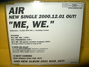 【CD/非売品プロモ】AIR「ME,WE.」