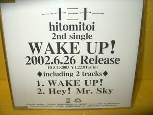 【CD/非売品プロモ】一十三十一/hitomitoi「WAKE UP !」