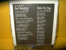 【CD/非売品プロモ】今井絵理子「Our Relation」_画像4