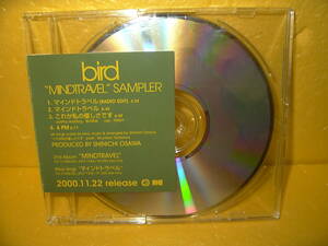 【CD/非売品プロモ】bird「MINDTRAVEL SAMPLER」
