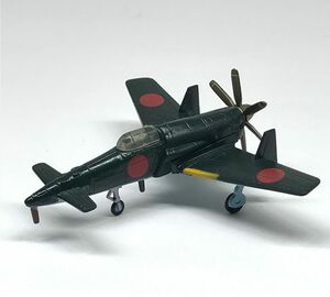 チョコエッグ 震電 戦闘機シリーズ 第３弾 Furuta 完成品 検　フィギュア ゴジラ