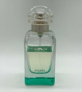 ■【YS-1】 香水 ■ エルメス HERMES ■ UN JARDIN SUR LE NIL ナイルの庭 オードトワレ EDT 50ml 【同梱可能商品】K■