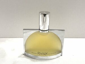 ■【YS-1】 香水 ■ 資生堂 SHISEIDO ■ オードパルファム リバージュ パフュームコロン 60ml ■ 残量95% 【同梱可能商品】■D