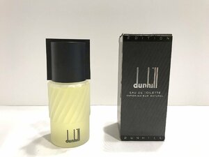 ■【YS-1】 香水 ■ ダンヒル dunhill ■ ダンヒル エディション オードトワレ EDT 100ml ■ 残量95% 元箱有 【同梱可能商品】■D