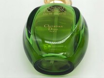 ■【YS-1】 香水 ■ クリスチャン・ディオール Christian Dior ■ タンドゥル プワゾン EDT 50ml ■ 2本セット まとめ 【同梱可能商品】K■_画像6