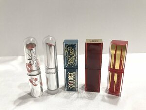 #[YS-1] Shu Uemura # rouge Unlimited BG920 PK365 OR570 RD178 dark red wine # lipstick 5 point set summarize [ including in a package possibility commodity ]#D