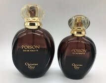 ■【YS-1】 香水 ■ クリスチャン・ディオール Christian Dior ■ プワゾン オードトワレ 100ml 50ml ■ 2本セット 【同梱可能商品】K■_画像1