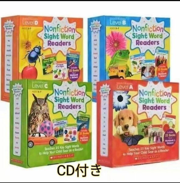 Nonfiction Sight Word Readers 　CD付き箱付き