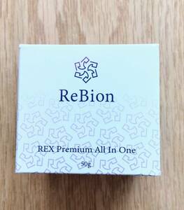 リビオン REX プレミアムオールインワン　美容液ジェル50g★ReBionレックスゲルセラムエッセンス