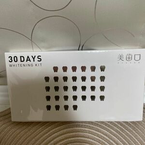 美歯口30DAYSホワイトニングキット32日分　新品未開封