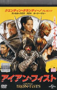 アイアン フィスト DVD THE MAN WITH THE IRON FISTS レンタル版 rza wu tang clan ウータンクラン ラッセル クエンティン タランティーノ