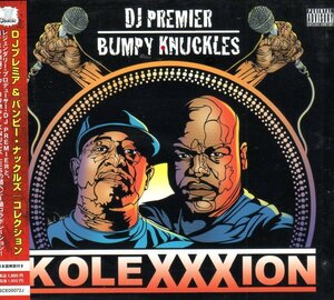 DJ PREMIER BUMPY KNUCKLES a.k.a. FREDDIE FOXXX KOLEXXXION 廃盤 国内盤 gang starr guru nas flavor flav public enemy