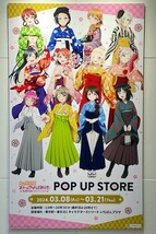 ラブライブ！虹ヶ咲学園スクールアイドル同好会　POP UP STORE in 東京キャラクターストリート【 和紙ファイル 優木 せつ菜 袴姿 】_画像2