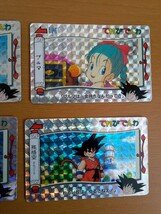 ドラゴンボール てれびでんわ 4枚　セット キラ プリズム バンプレスト_画像3