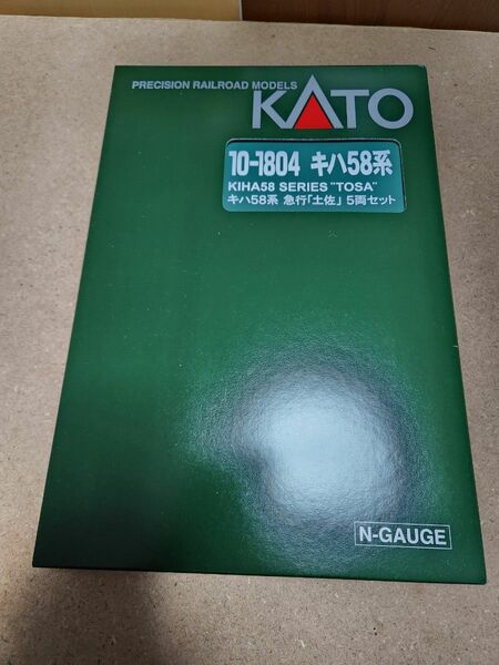 キハ 58系 急行「土佐」 5両セット KATO 関水金属 未使用新品 品番：10-1804