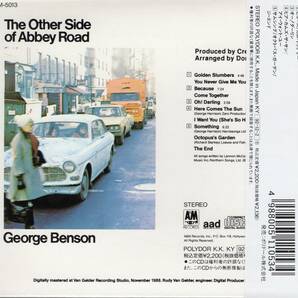 国内盤CD■ジョージ・ベンソン / アビイ・ロード■帯付・デジパック仕様■品番POCM-5013■GEORGE BENSON / THE OTHER SIDE OF ABBEY ROADの画像3