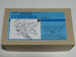  Armored Trooper Votoms * marks lie Jingisukan 1/35zeru.li male * not yet constructed 