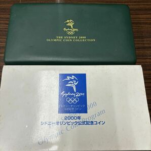 シドニーオリンピック 銀貨 記念コイン 6枚セット 公式記念コイン 2000年 ケース付き 保管品 記念メダルの画像6