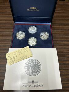 MONNAIE DE PARIS モネドパリ　記念銀貨 4枚セット ケース付き　銀貨 記念コイン SV900