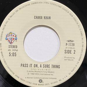 Chaka Khan got to be there pass it on a sure thing チャカ カーン 7inch 7インチ EP 国内盤 Michael Jackson マイケルジャクソン カバーの画像3