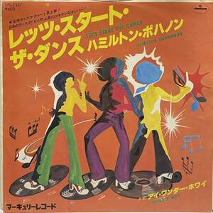 ハミルトン ボハノン HAMILTON BOHANNON LET'S START THE DANCE I WONDER WHY 7インチ 7inch 45 EP 国内盤 見本盤 disco muro koco ネタ