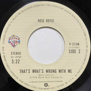 Rose Royce ローズ ロイス Love Don't Live Here Anymore 愛は色あせて That's What's Wrong With Me 7inch 7インチ EP 国内盤 Faith Evansの画像3
