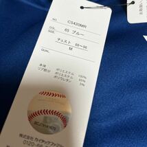 Mサイズ サラサラドライ長袖シャツ　新品 ロサンゼルス　ドジャース MLB メジャーリーグ 大谷翔平_画像4