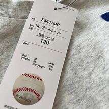 新品　半袖　Tシャツ　ドジャース　メジャーリーグ　MLB 大谷翔平　キッズ　120 オートミール_画像5