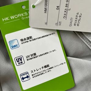 ＬＬサイズ 春物新品 HK WORKS LONDON Green コシノ ヒロコ GOLF ゴルフ サラッと快適 多機能素材パンツ薄いグレーの画像6