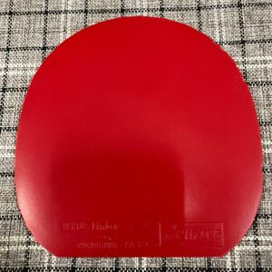 【卓球】 ヴェンタスリンバー 1.8mm レッド VICTAS VENTUS Limber RED 赤色 ヴィクタス ビクタス TSP 卓球ラバー 裏ソフト